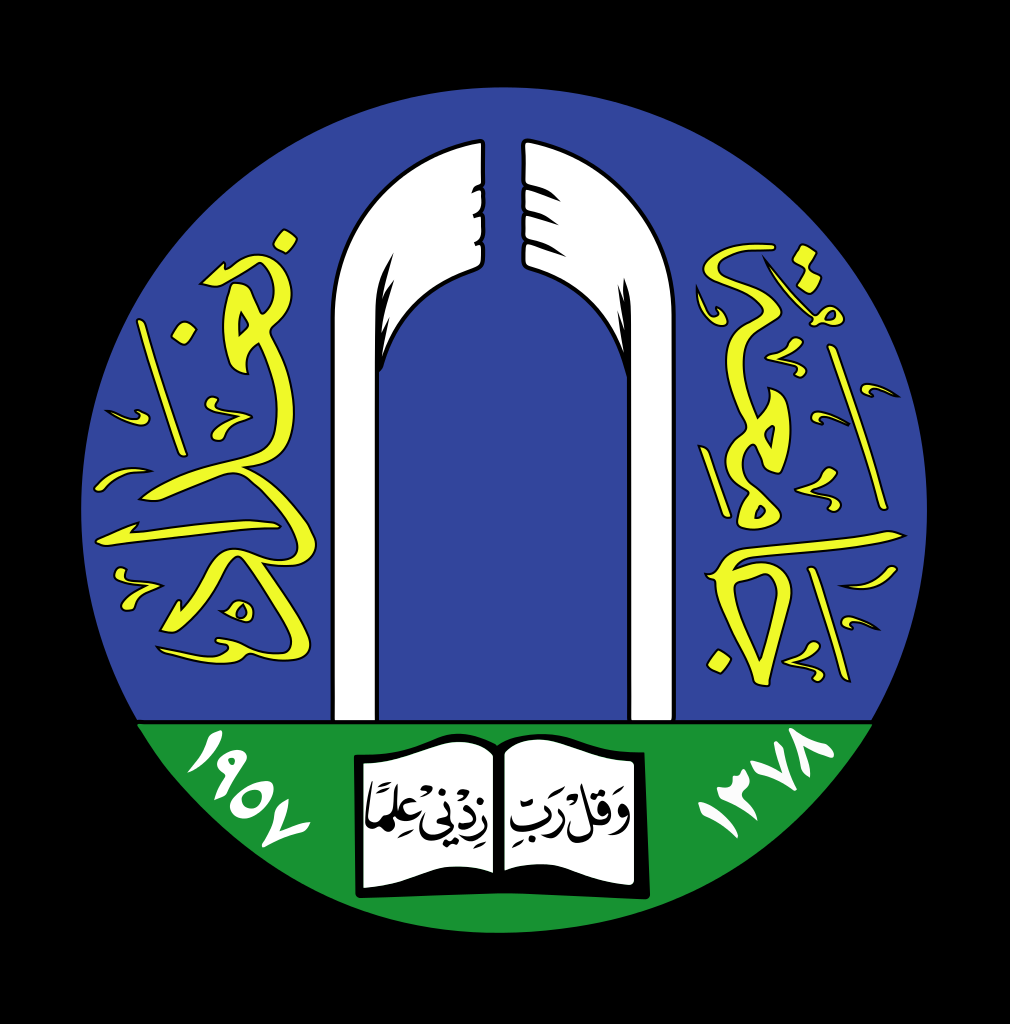 جامعة بغداد